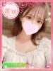 うさ プロフィール 大阪店（/）