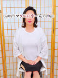 やよい 池袋で熟女の風俗 マダムいやーん（池袋/デリヘル）