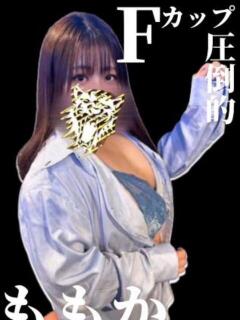 ももか クレイジーキャバクラ パニック（品川/おっパブ・セクキャバ）