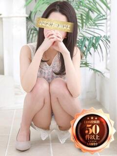 うみな 京都BOOK MARK（ブックマーク）（木屋町/デリヘル）