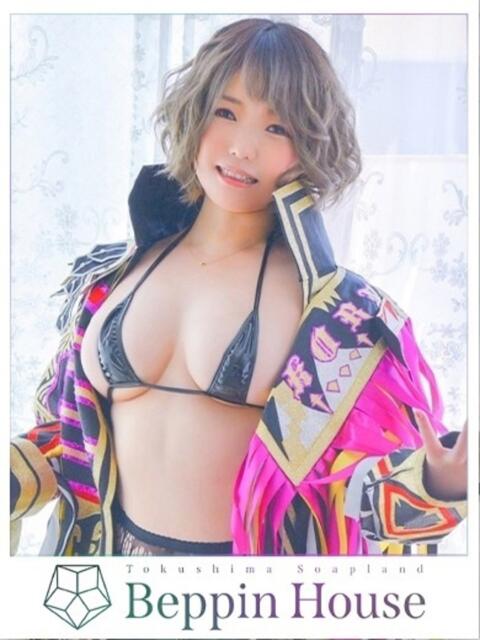 みずの【天性の潮吹き痴女】 Beppin house（ソープランド）