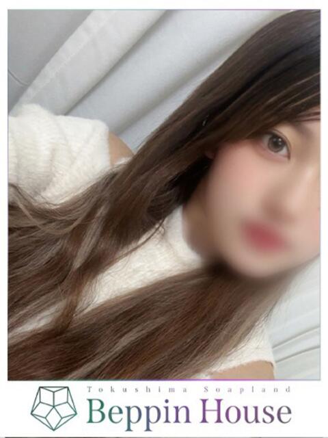 りな Beppin house（ソープランド）