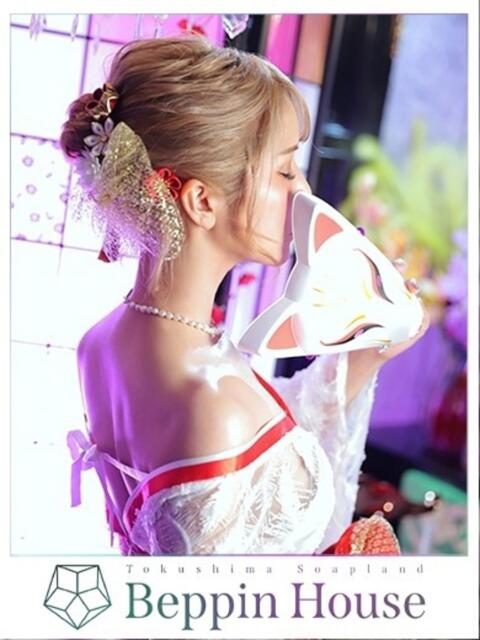 まほ【驚異のリピート率最強姫】 Beppin house(ソープランド)