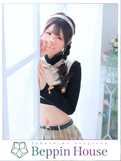 ひな【乃木坂系美少女☆】 Beppin house（ソープランド）