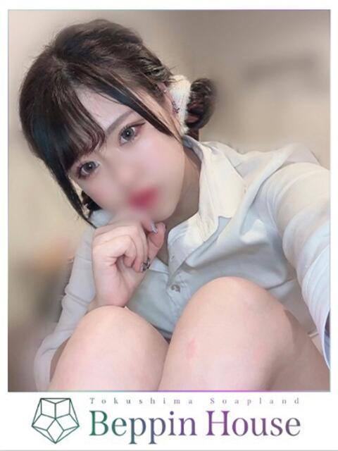 つきひ Beppin house（ソープランド）