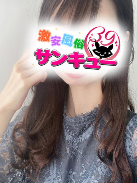 ゆな 池袋サンキュー（デリヘル）