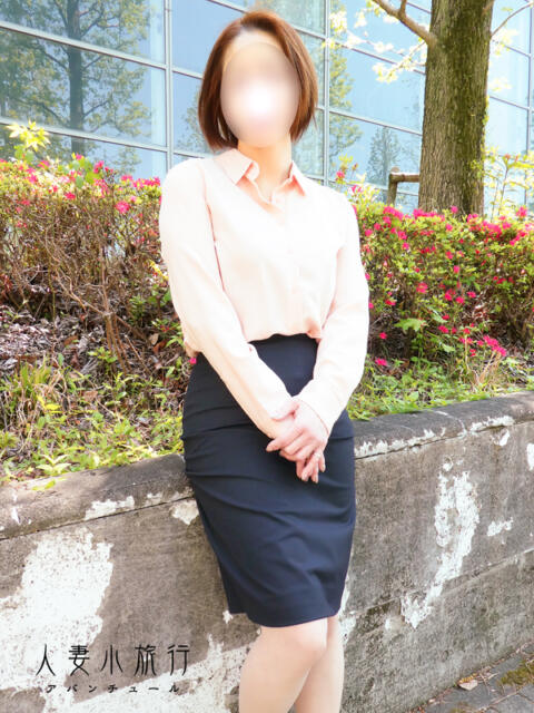 りりこ 人妻小旅行(人妻系デリヘル)