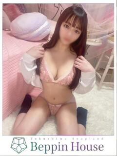 おうか Beppin house（鷹匠町/ソープ）