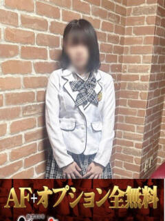 いと 無我（むが）（池袋/ホテヘル）