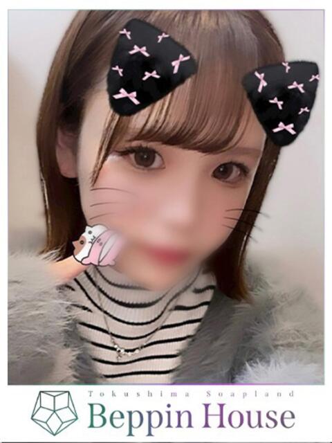 ねね Beppin house（ソープランド）