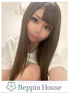 らいむ【エロくびれ美尻GIRL♡】 Beppin house（鷹匠町/ソープ）