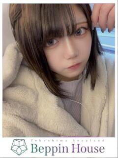 ねお【超カワイイ美少女♡】 Beppin house（鷹匠町/ソープ）