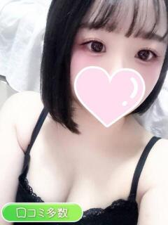 れに