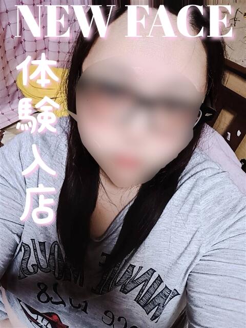 みゆあ 滋賀彦根ちゃんこ（ぽっちゃりデリヘル）