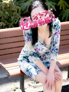 リエコ オトナのマル秘最前線!!（大塚/デリヘル）