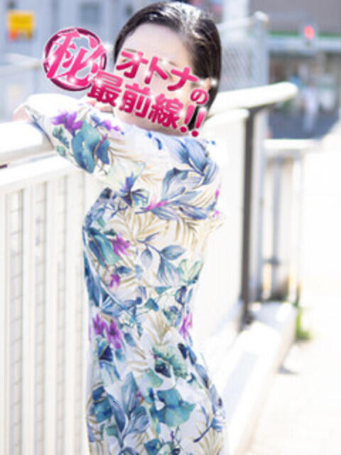 リエコ オトナのマル秘最前線!!（デリヘル）