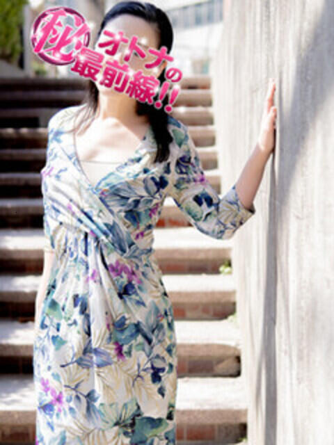 リエコ オトナのマル秘最前線!!（デリヘル）