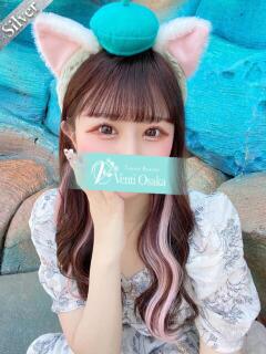 にこ