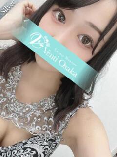雫【しずく】