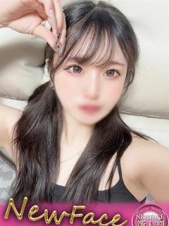 りく