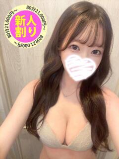 ゆい