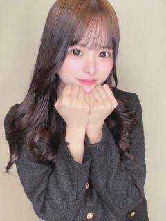 さきな