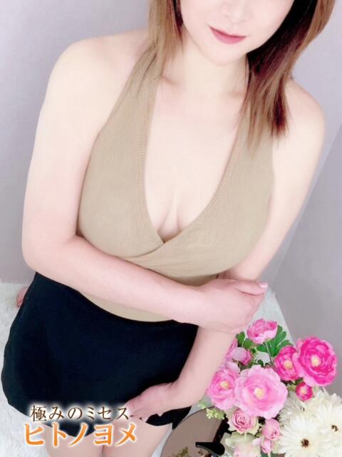 みか ヒトノヨメ（【非風俗】メンズエステ）