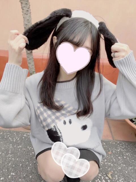 猫白みあ JKリフレ東京 秋葉原本店(派遣リフレ)