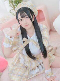 うゆ