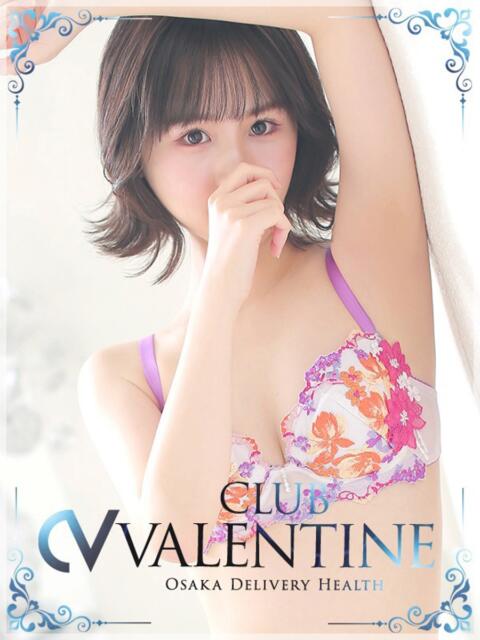 鏡/きょう クラブ バレンタイン大阪（素人美女専門デリヘル）
