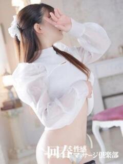 もみじ