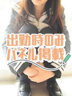 わかな すぐ舐めたくて学園立川校〜舐めたくてグループ〜（立川/デリヘル）