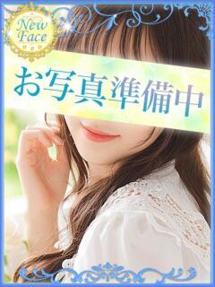 いろは