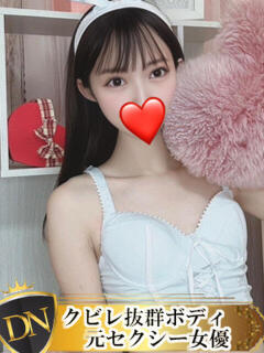 りま DERI NAVIGATION（福山/デリヘル）