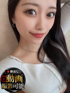 きら INFINITY GOLD～インフィニティゴールド～（天王町(水戸市)/デリヘル）