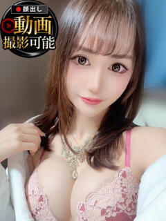 みずは INFINITY GOLD～インフィニティゴールド～（天王町(水戸市)/デリヘル）