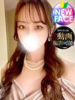 みずき INFINITY GOLD～インフィニティゴールド～（天王町(水戸市)/デリヘル）