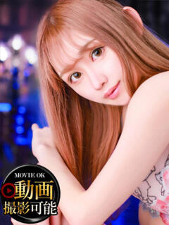 七〇　あいり INFINITY GOLD～インフィニティゴールド～（天王町(水戸市)/デリヘル）