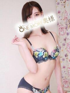 さりな One More 奥様　五反田店（五反田/デリヘル）