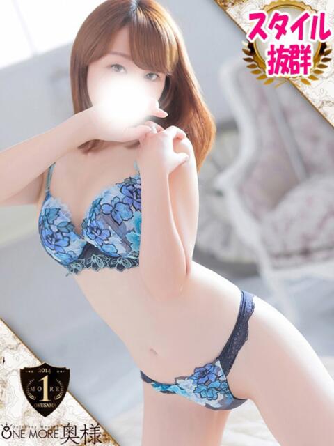 ことり One More 奥様 五反田店(人妻デリヘル)