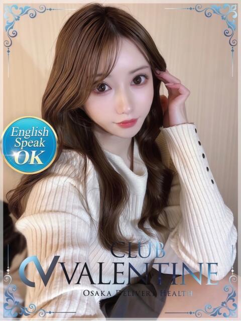 かずは クラブ バレンタイン大阪（素人美女専門デリヘル）