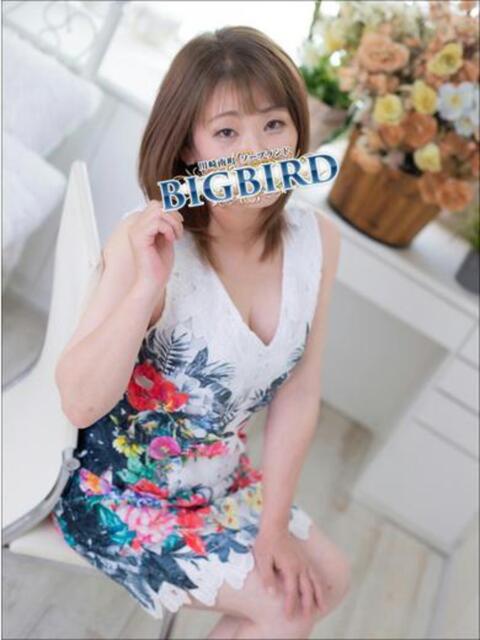 光流（みつる） ビッグバード（ソープランド）
