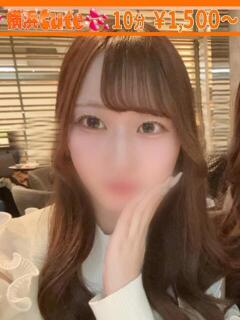 かのん 横浜Cute（曙町/ヘルス）