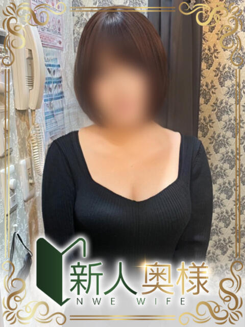 立花にいな 華女 第二章（ファッションヘルス）