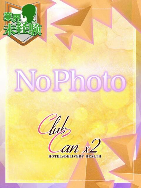 真弓 あおば Canx2京都店(デリヘル)