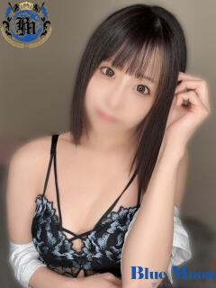 ひびき☆NEW