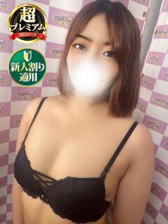 てぃな 奥様特急　上野・鶯谷店（鶯谷/デリヘル）