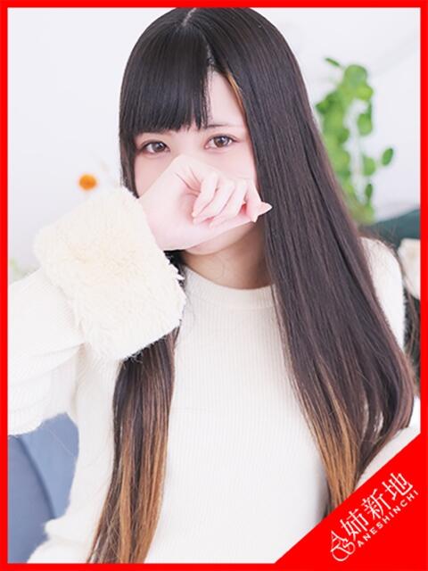 英玲奈-Erena- 姉新地(デリヘル)