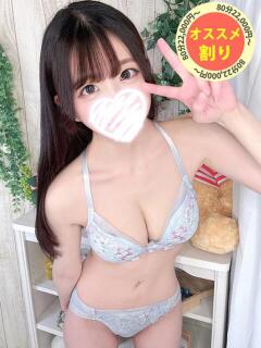 ゆめか