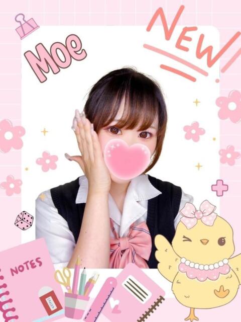 もえ 難波女子高生はやめました！！（難波/ホテヘル）